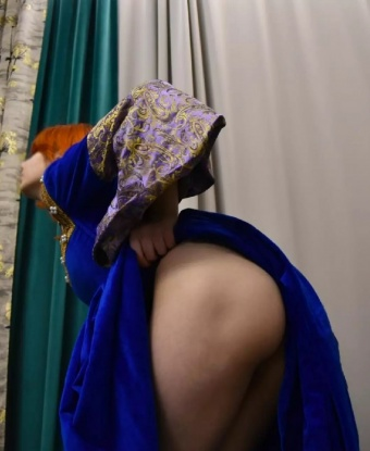 Галя